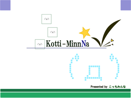 Kotti-Minnna