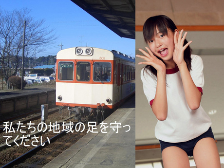 �n��̑����u���}������Ă�������