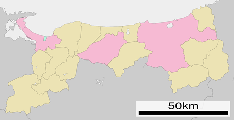 ���挧�̂��߂̈�Ύl���w����s�x