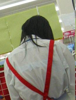 �i����j