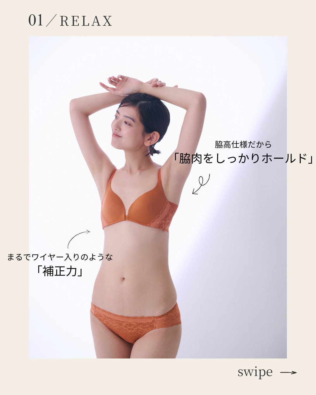 ����