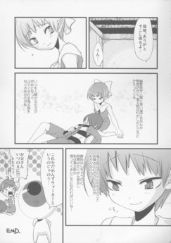 015