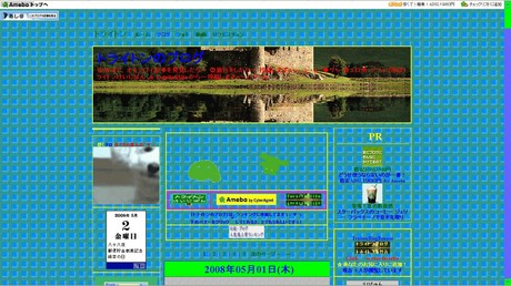 �i����j