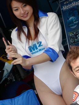 �X�P���g��