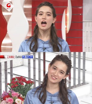 �g���E�f������