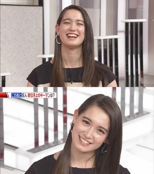 �g���E�f������