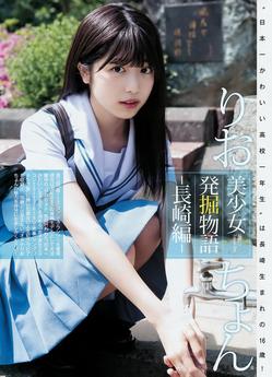 �肨�����