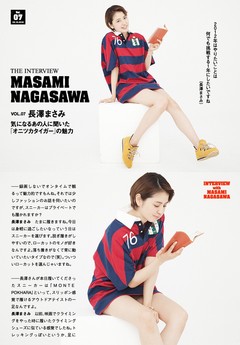 ���V�܂���