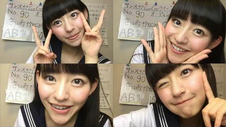 ���肩�Ȃ�