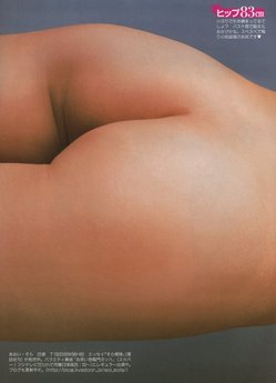 �i����j