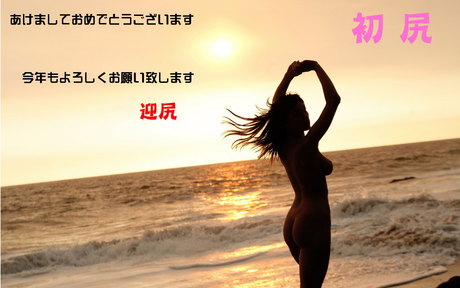 �i����j