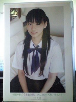 �т���ʂ�V�g�@�Ŗ��肭