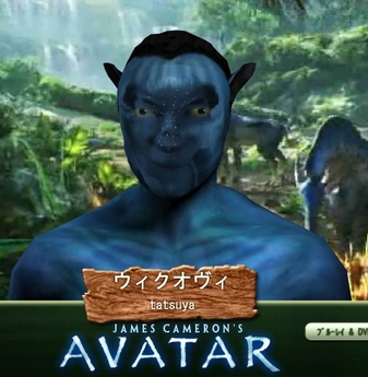 Tatsuya Avatar