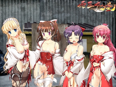 �P�ޏ��E�W